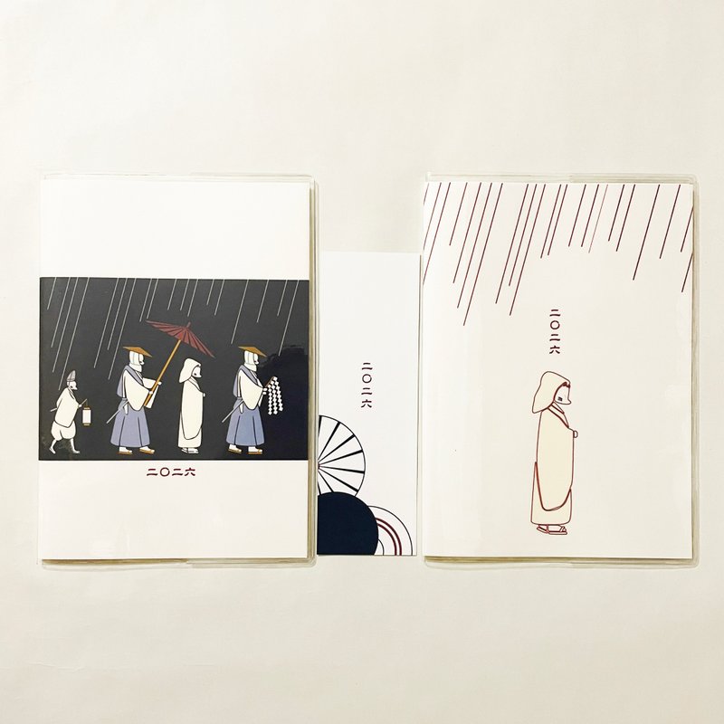 10月始まり 2026年 狐の嫁入り スケジュール手帳 イラストカバー2枚 栞付き B6 全48ページ 午年 馬 十二支 狐面 狛狐 狐 動物 - 筆記本/手帳 - 紙 黑色