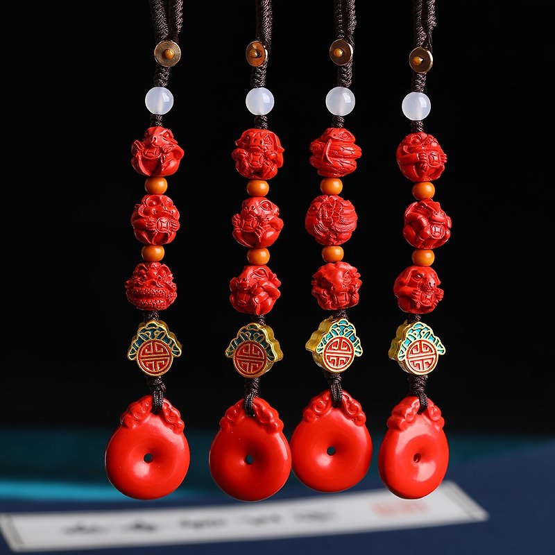 Natural ore cinnabar boutique red sand twelve zodiac three-in-one key chain bag hanging universal hanging - Keychains - Gemstone 