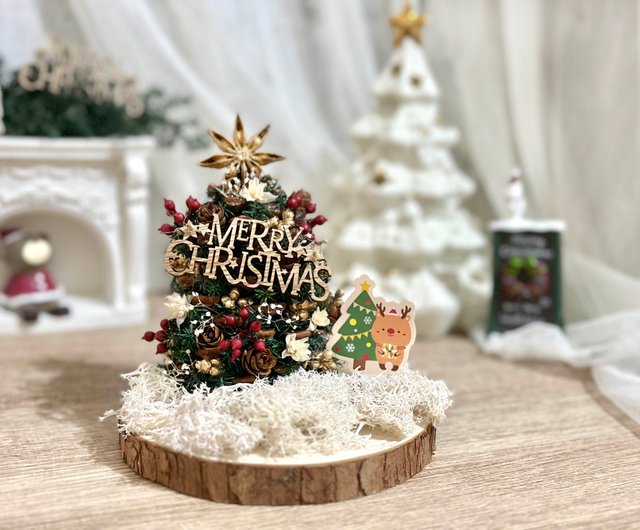 松ぼっくりクリスマスツリー/かわいいクリスマスツリー/素材