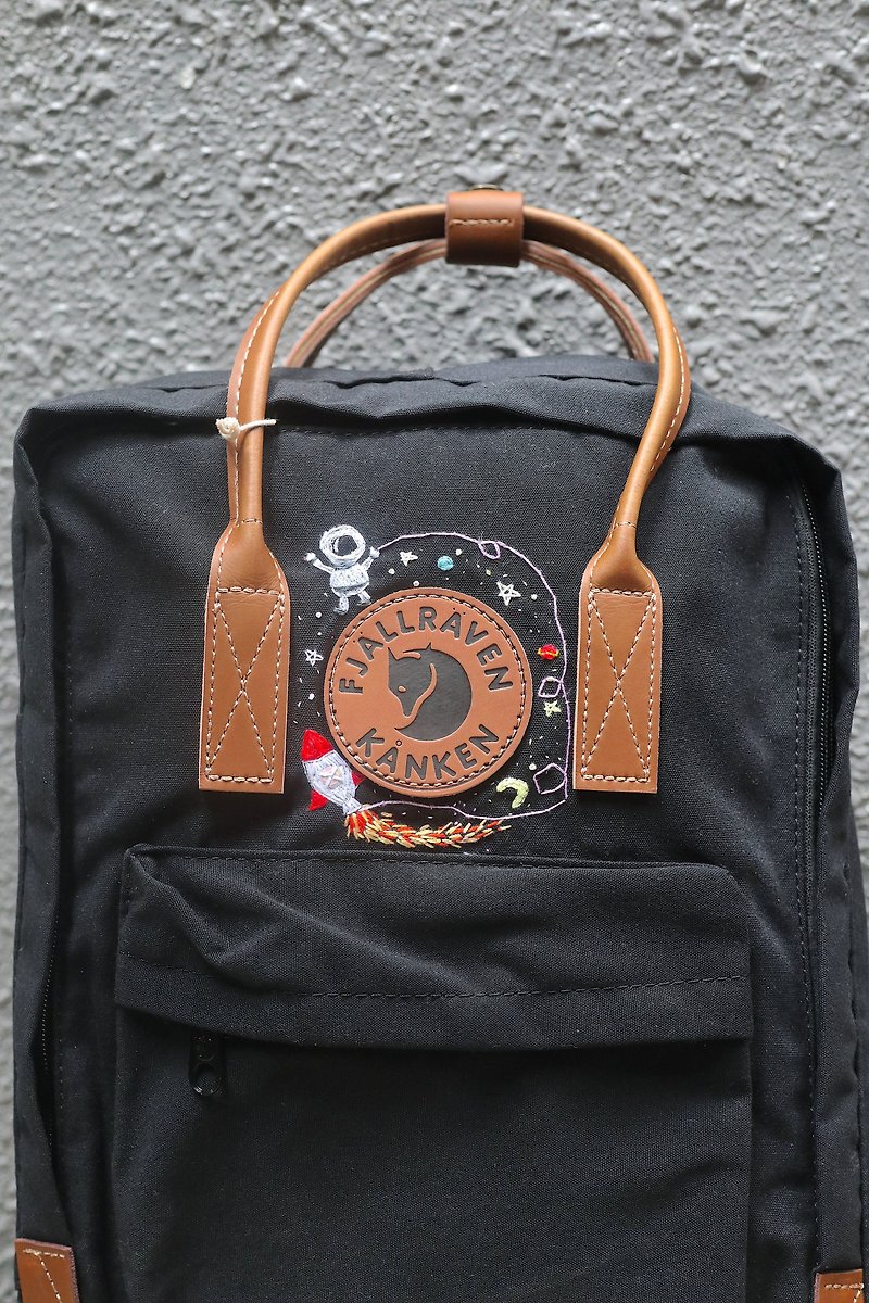 太空主題 ---kanken包包--手工刺繡訂製 - 後背包/書包 - 防水材質 黑色