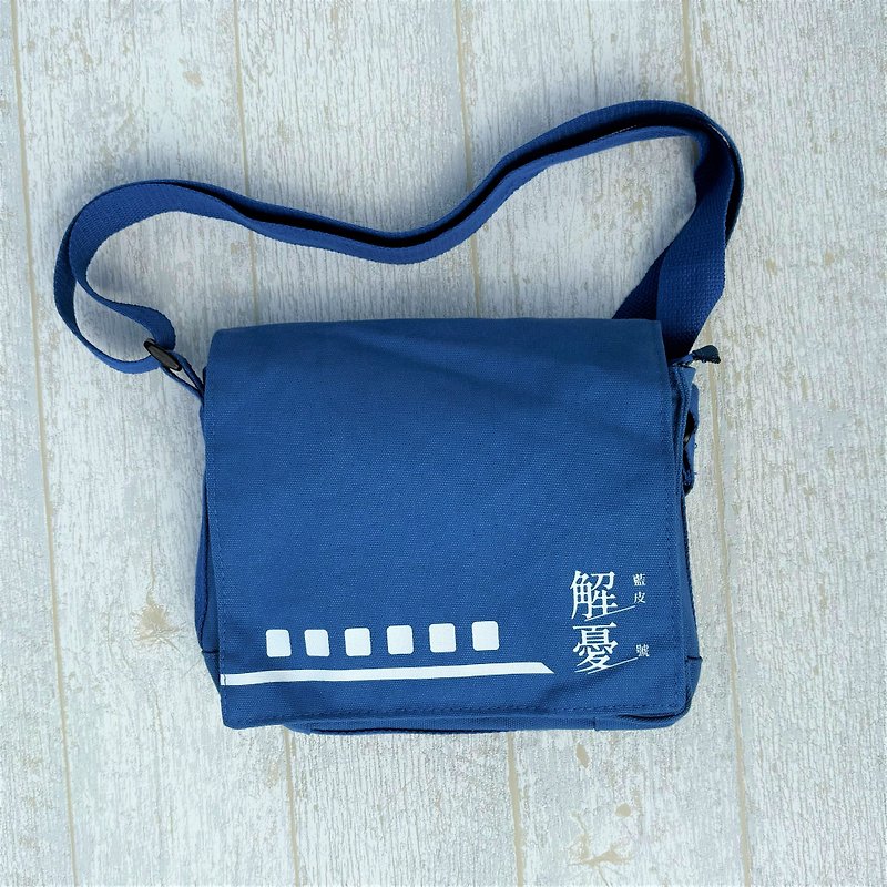 Breezy Blue Schoolbag - Messenger Bags & Sling Bags - Other Man-Made Fibers Blue