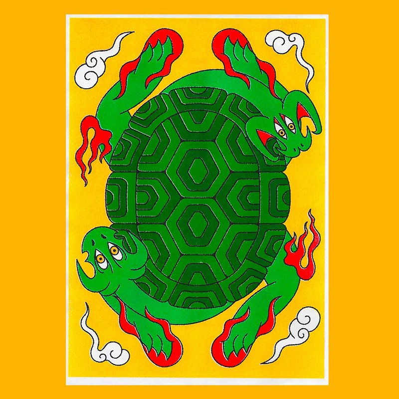 Xuanwu A3 Poster - การ์ด/โปสการ์ด - กระดาษ สีเขียว