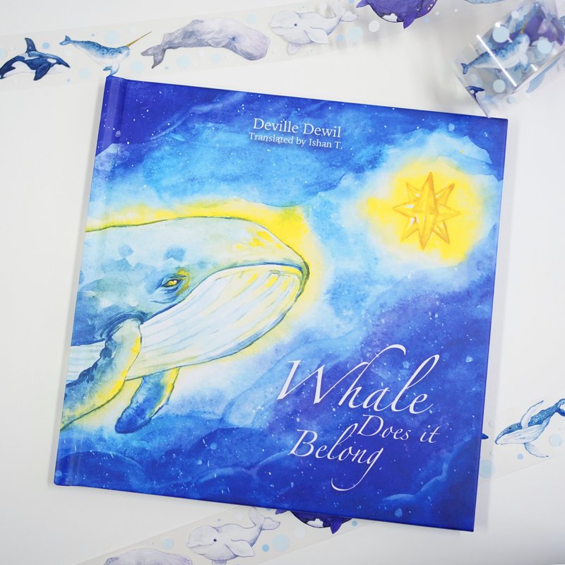 【Whale Does It belong】Watercolour Hardback Picture Book (English) - หนังสือซีน - กระดาษ สีน้ำเงิน