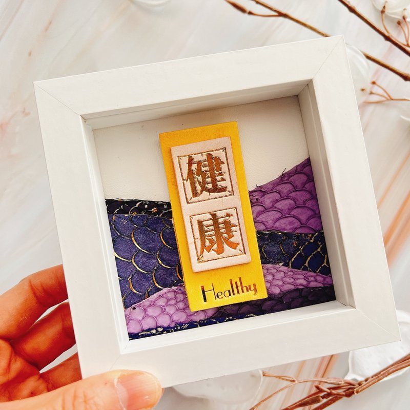 得奬作品 日本鯉魚祝福 裝飾系列 家居擺設 文化創新 佈置 藝術畫 - 海報/掛畫/掛布 - 真皮 多色