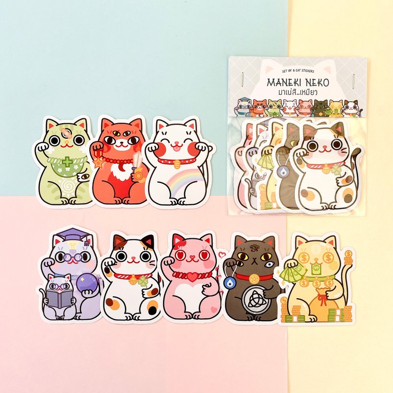 Maneki Neko Sticker Pack | Set of 8 waterproof, fortune cat stickers - Stickers - Paper Multicolor