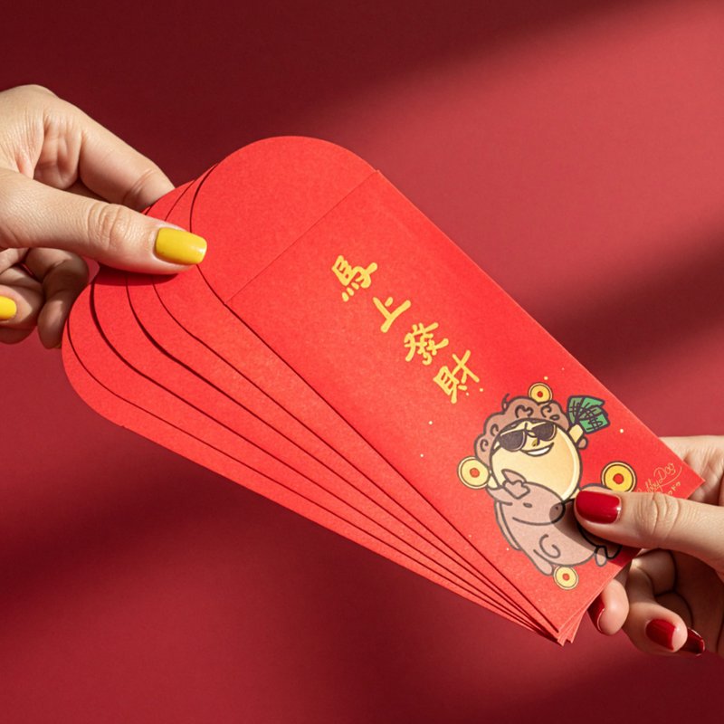 【2026馬年紅包】馬上發財紅包六入組 - 利是封/揮春 - 紙 