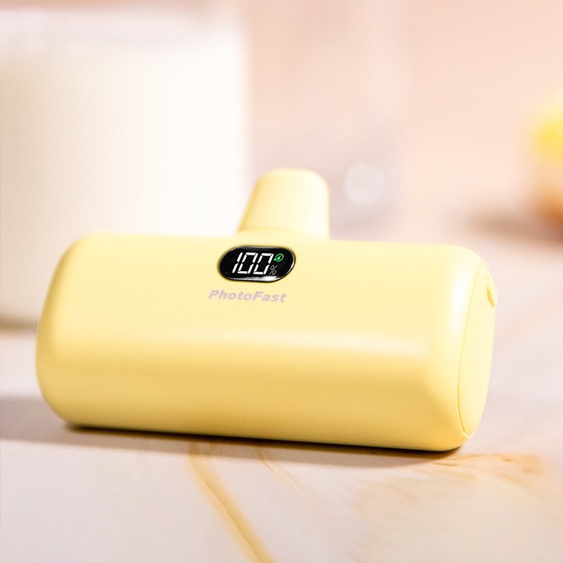 [PD Fast Charge] PhotoFast Lighting Power Pocket Power Supply 5000mAh / Yellow - Chargers & Cables - Plastic Yellow