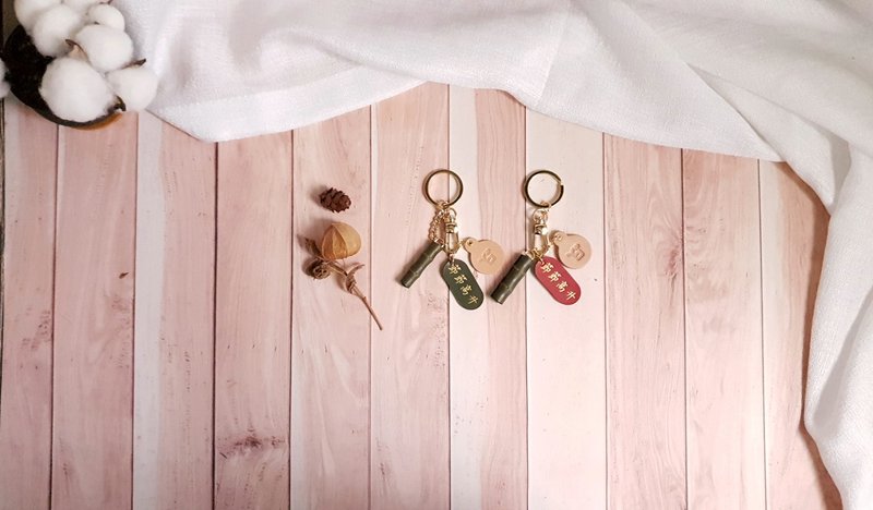 YF176 吉祥吊飾、包包配件、掛飾、鑰匙圈 - 吊飾/掛飾 - 真皮 多色