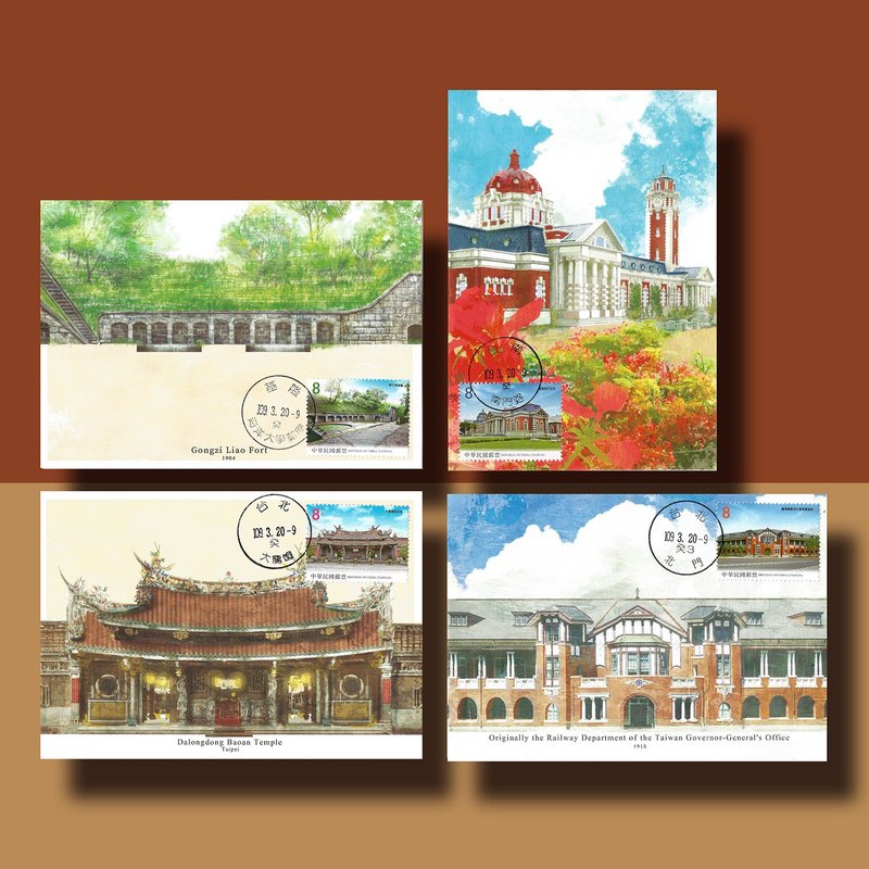 Special 690 Taiwan Monuments Stamp 109 Edition Original Image Card - Cards & Postcards - Paper Multicolor