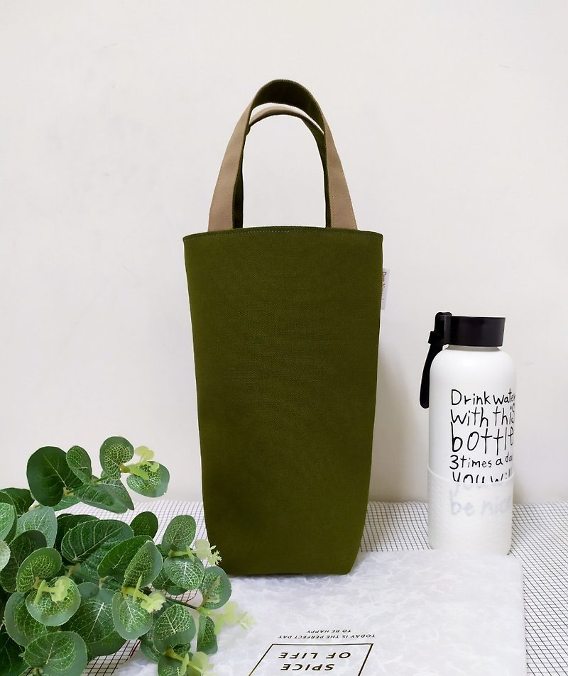 Jiajiajiu Series Water Bottle Bag/Large Capacity Water Bottle/Beverage Bag/Insulation Bottle/Olive Green - Beverage Holders & Bags - Cotton & Hemp Green