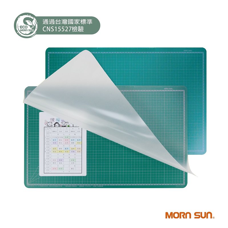 [New product launch] Huimei desk mat double-layer design, environmentally friendly, non-toxic, eye-protecting, non-reflective, smooth writing - Other - Plastic Transparent
