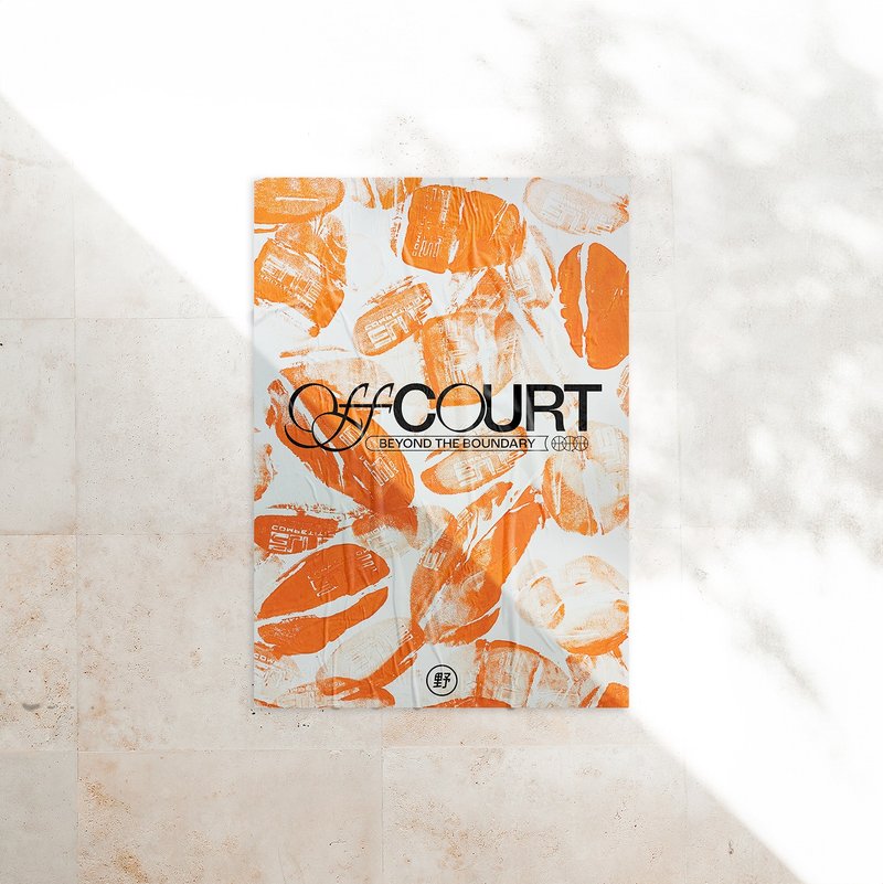 OffCOURT Print Set - Posters - Paper Orange