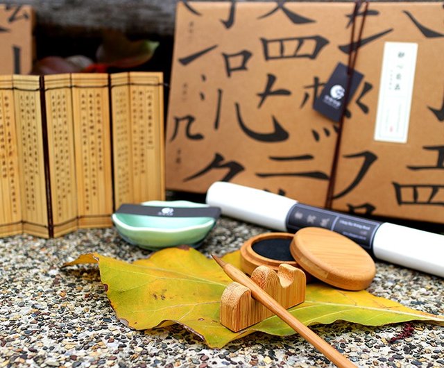 The Heart Sutra Calligraphy Set - Shop chpenstore Other Writing