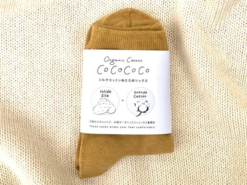[Yamato dyeing] Silk cotton warming socks [Organic Cotton＆Silk] - Women's Casual Shoes - Cotton & Hemp 