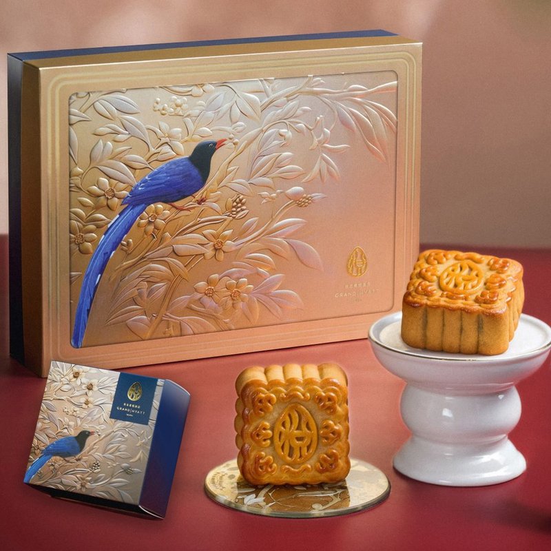 【台北君悅酒店】2025青羽金鳴中秋月餅禮盒(6入)(附品牌提袋) - 蛋糕/甜點 - 其他材質 