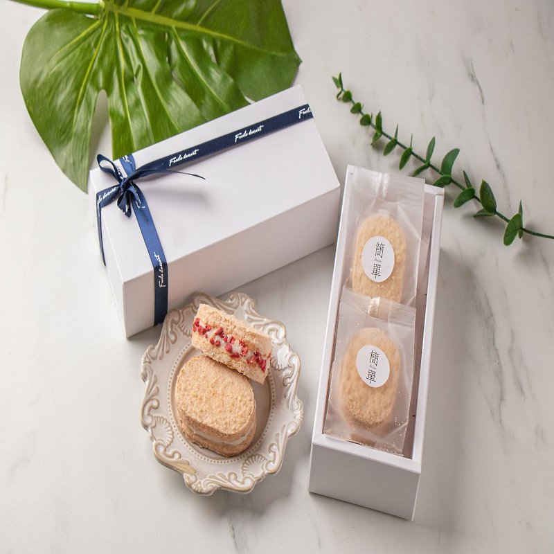 French Dacroquoise 4-piece gift box - เค้กและของหวาน - วัสดุอื่นๆ 