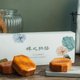 recommend-product
