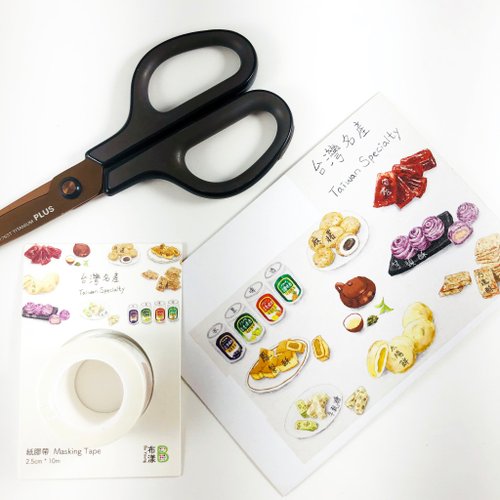 布漾BuYoung．印花萬用布 臺灣原創紙膠帶 手繪水果款 = 日本進口和紙 = 布漾獨家設計