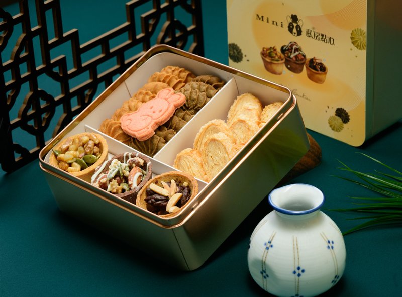 Mini私房點心-月圓溫點鐵盒 ( 中秋限定) - 零食/點心 - 新鮮食材 