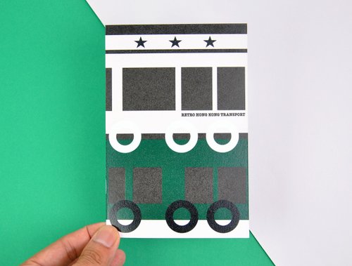 mrtoto design 港式懷舊交通工具系列明信片 - 小輪 Star Ferry