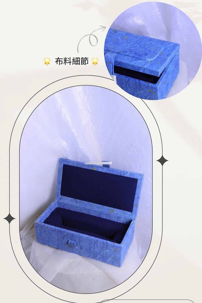 【日好手工刻印・印盒】單章印盒/晴藍入夢 - 印章/印台 - 其他材質 藍色