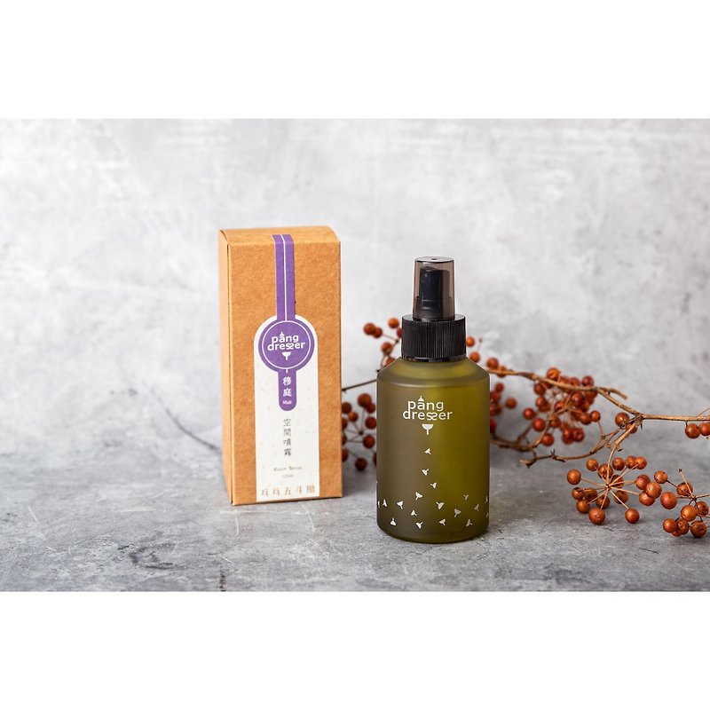 Space Spray [Muti] Indoor Fragrance x Eliminate Odor - Fragrances - Essential Oils Purple