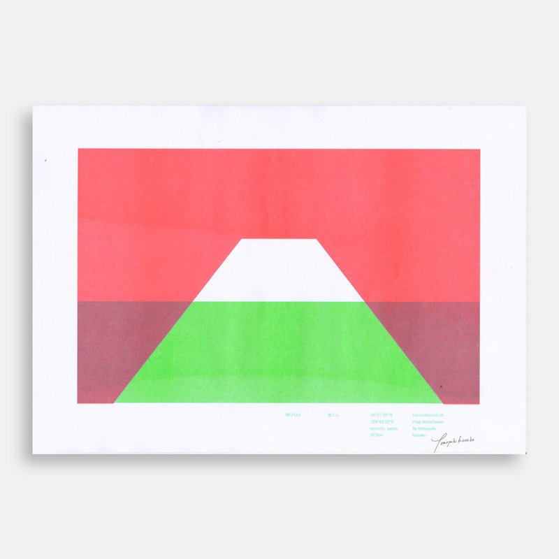 Art Print (Riso) - 富士之春 - 海報/掛畫/掛布 - 紙 紅色