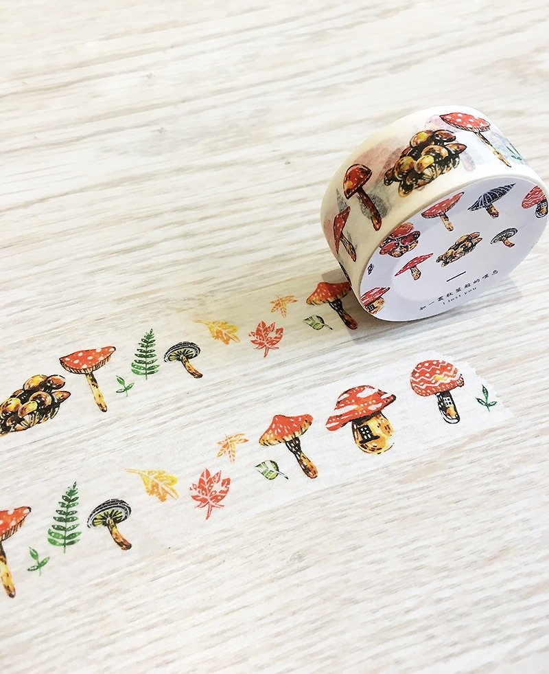 A Week of Love Series-Autumn Leaves' Sigh Paper Tape - Washi Tape - Paper Brown