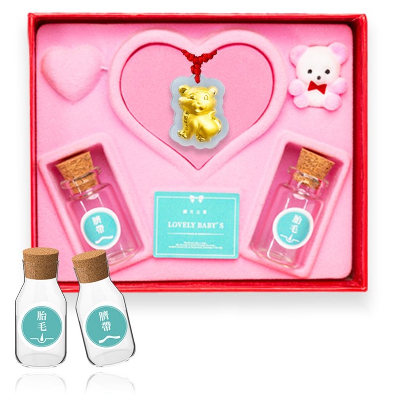 [子供用ゴールド] かわいい虎の初対面 幸せな中月 千本ゴールドと和天翡翠のギフトボックス (月月ゴールド) - 出産祝い用贈物 - 24Kゴールド ゴールド