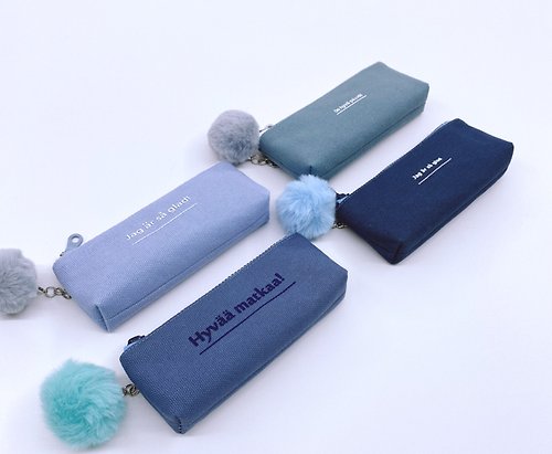 凱莉布製所 小毛球鑰匙包/零錢包 - 藍色系