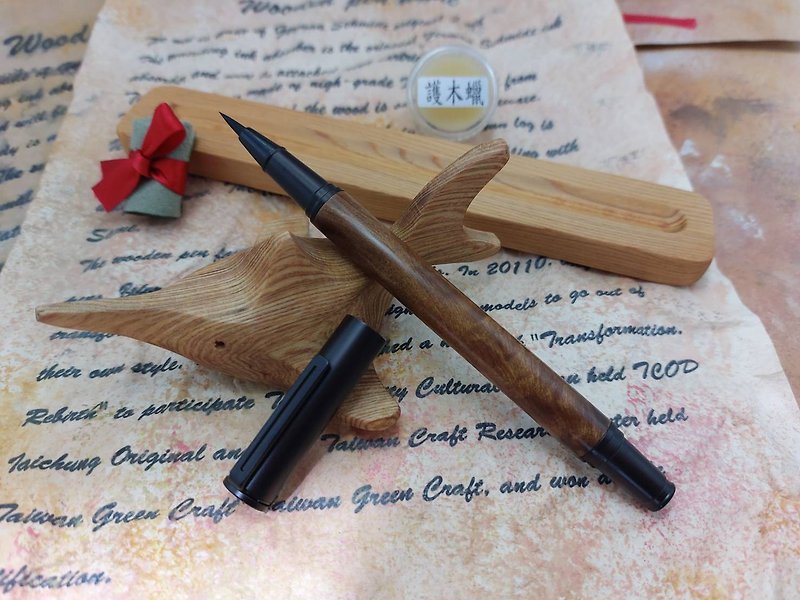 スポット 台湾ヒノキ木製ブラシセット フレンドリー台湾 2023 台湾文化博覧会 - その他のペン - 木製 グリーン