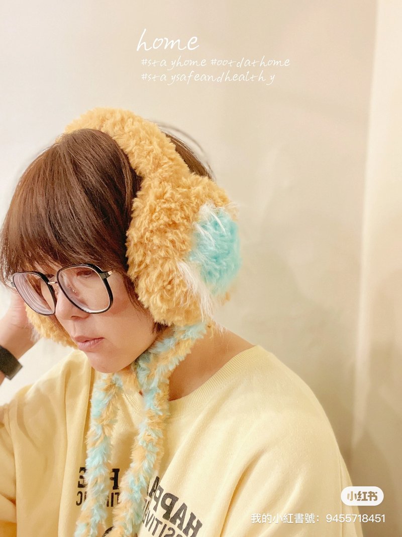 furry ear warmers - หมวก - ผ้าฝ้าย/ผ้าลินิน สีเหลือง