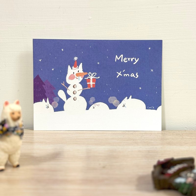 silent night Xmas  / Carrie Xmas Card - Cards & Postcards - Paper Blue