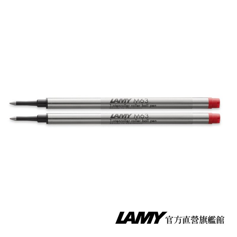 LAMY Ball Pen Core 2-in-1 Set/ For Ball Pen - M63 - Red - ไส้ปากกาโรลเลอร์บอล - วัสดุอื่นๆ สีแดง