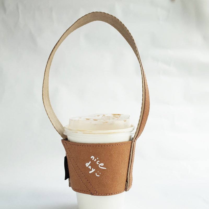 Washed kraft paper eco-friendly beverage bag - Beverage Holders & Bags - Eco-Friendly Materials Multicolor