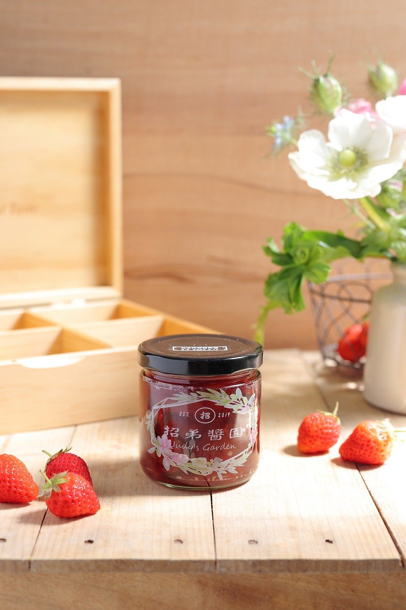 Fragrant strawberry jam - แยม/ครีมทาขนมปัง - แก้ว 