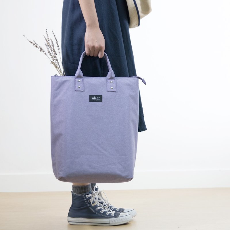 【換季特賣】簡約筆電包薰衣草紫色15吋電腦肩背手提兩用後背包 - 後背包/書包 - 其他材質 紫色