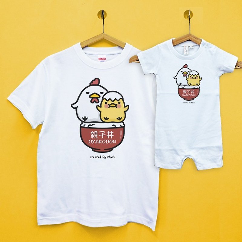 日本米ATHLEニュートラル感柔らかい綿のTシャツ/子供のTシャツ/ガーメントバッグおなら（二つに）設置両親親子丼[家族グループを着用] - トップス ユニセックス - コットン・麻 