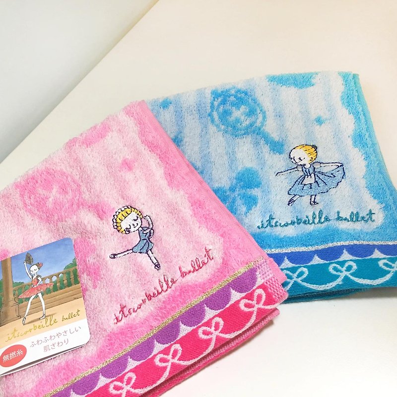 Yizike Ballet | Gisele, Cupid Embroidered Small Square Scarf - Towels - Cotton & Hemp Multicolor