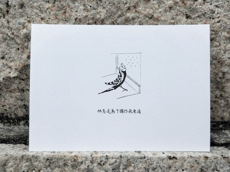 Postcard/萬用明信片/明信片/手繪 - 卡片/明信片 - 紙 白色