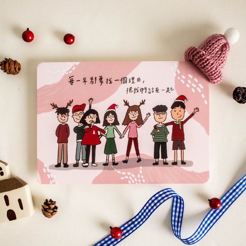 Make a Christmas/Christmas card, Christmas postcard - การ์ด/โปสการ์ด - กระดาษ สึชมพู