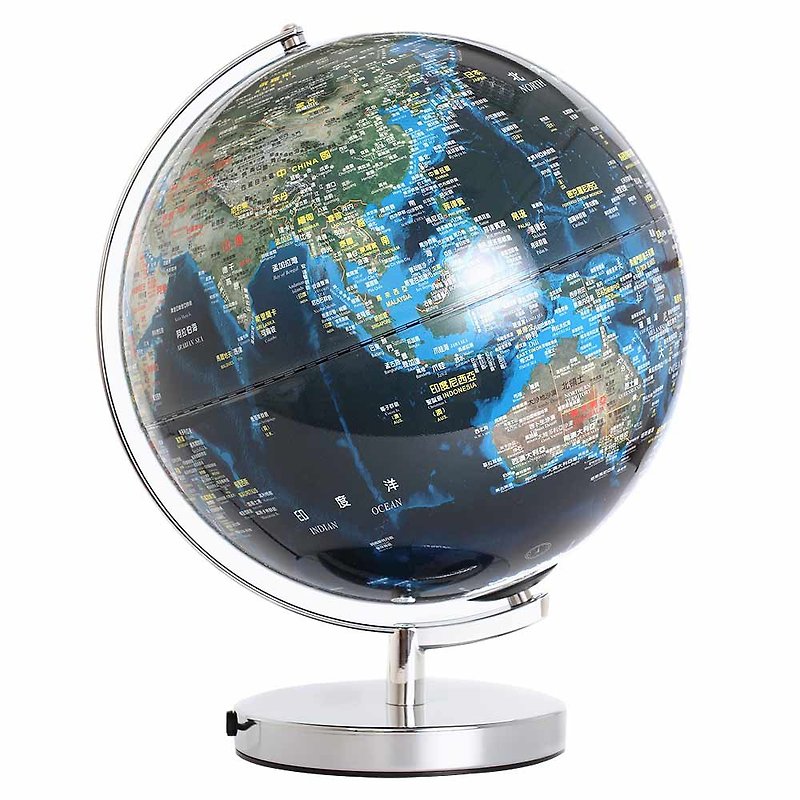 Skyglobe 12-inch Terrain and Trench Population Distribution Globe (Chinese and English) (with lights) (Chinese version) - Items for Display - Plastic Blue
