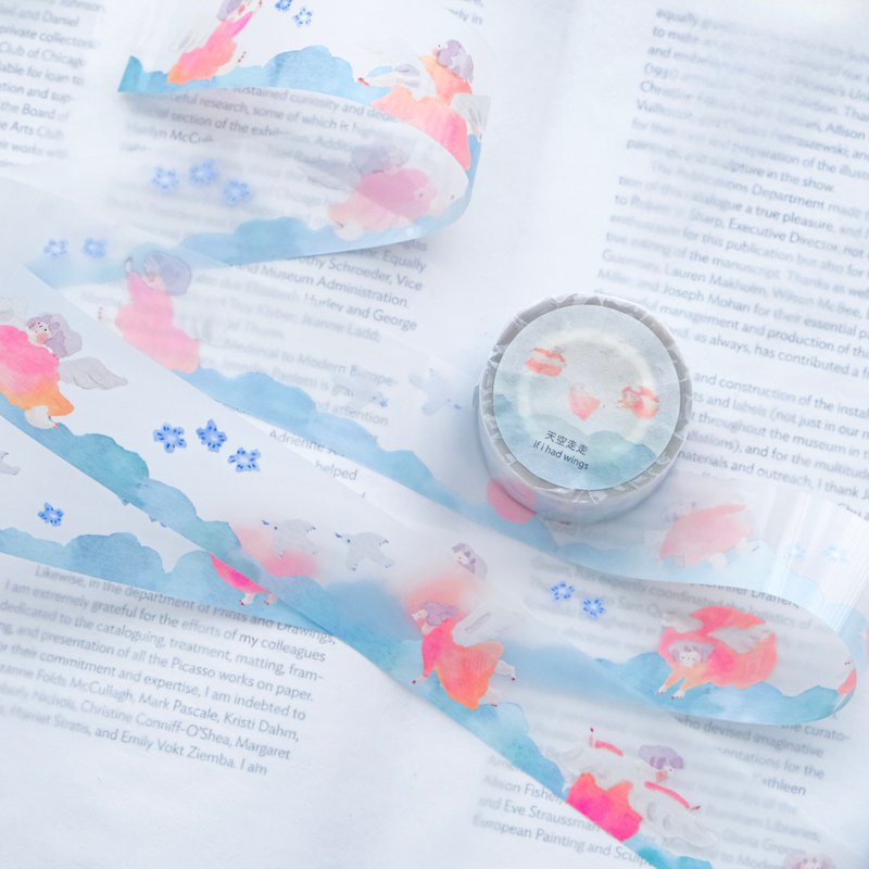 PET Tape - If I had Wings | PET tape | Masking Tape | Journaling | Planner Tape - มาสกิ้งเทป - กระดาษ หลากหลายสี