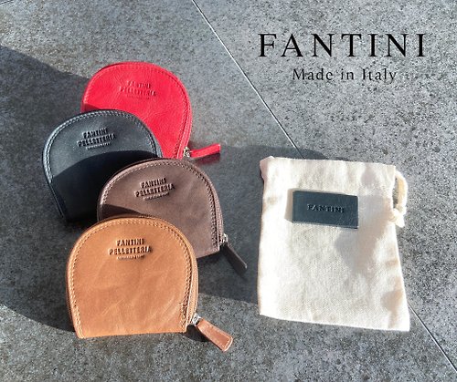 范提尼義大利皮革 Fantini Pelletteria 台灣經銷 范提尼皮革|小巧零錢包|皮革錢包|歐洲設計款|頭層皮|義大利皮革|