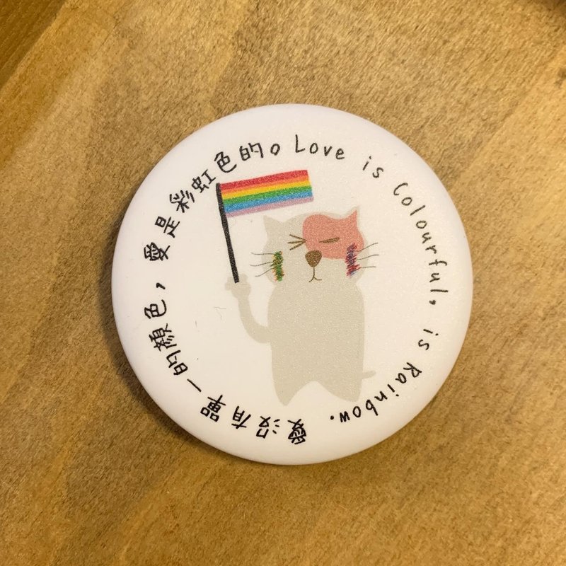 Shy shy cat Rainbow Flag - Acrylic Button Badges - เข็มกลัด/พิน - ไม้ หลากหลายสี