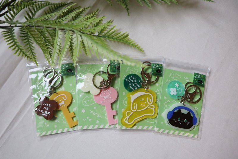 There are four types of Acrylic pendants KOKO KOBE keychains - Keychains - Acrylic 