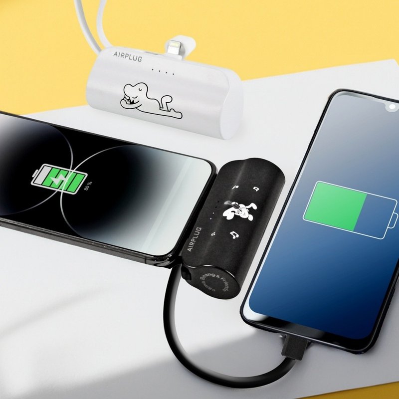 Christmas Gift | Carry-on Compliant | Cama Mini Pocket Power Bank | iPhone | Type-C - Chargers & Cables - Plastic White