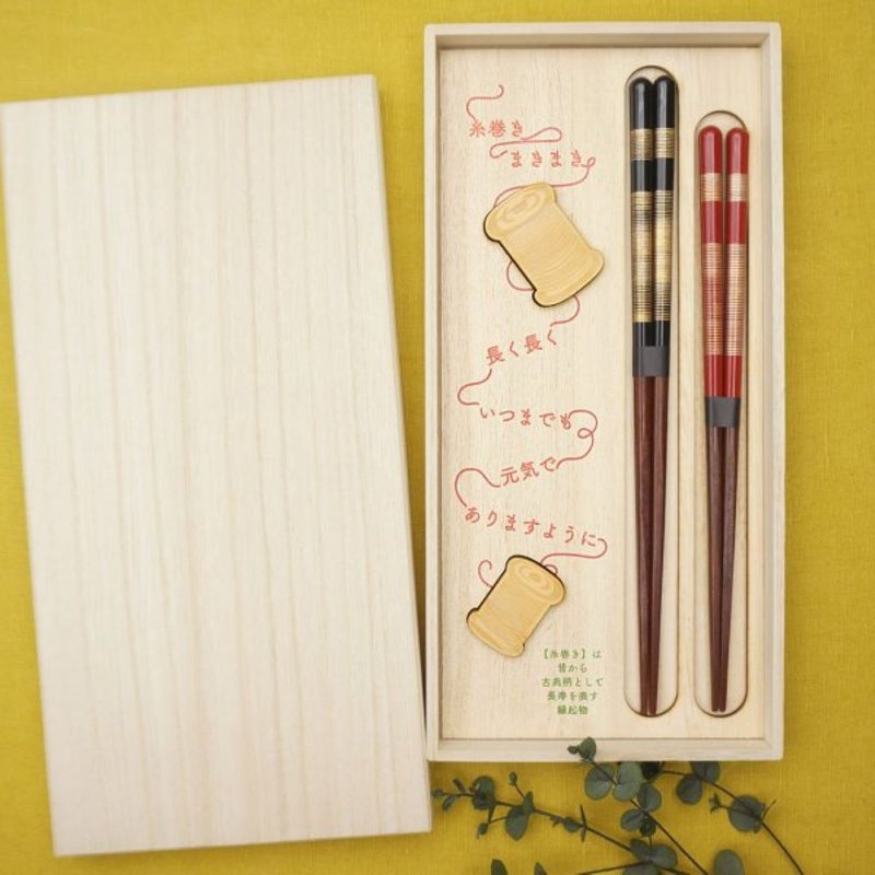 Hyozaemon Chopsticks and Chopstick Rest Longevity Prayer Thread Spool Couple Set - A gift set containing two pairs of chopsticks and two chopstick rests in a paulownia wood box. - ตะเกียบ - ไม้ 