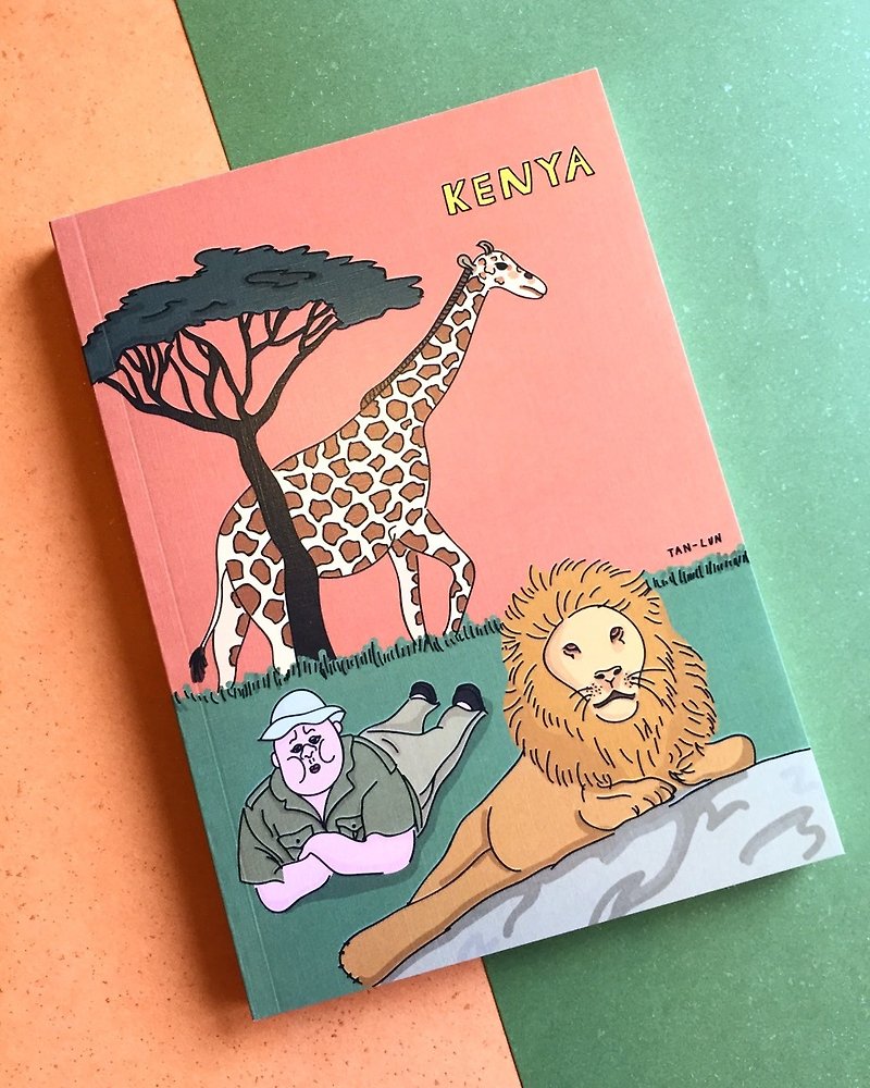 【旅行特輯】 肯亞 Kenya 空白筆記本 - 筆記簿/手帳 - 紙 橘色