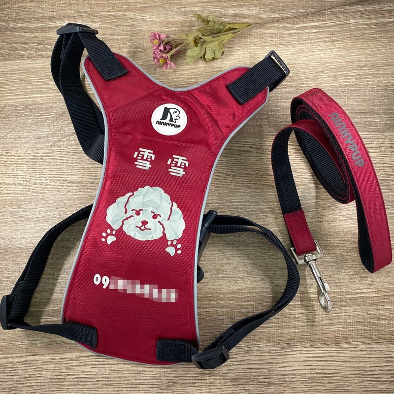 貴賓犬專用胸背 反光胸背衣 牽繩拉繩 遛狗必備 客製化 台灣製 - 寵物衣服 - 其他材質 紅色